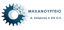 mhxanourgeio-logo